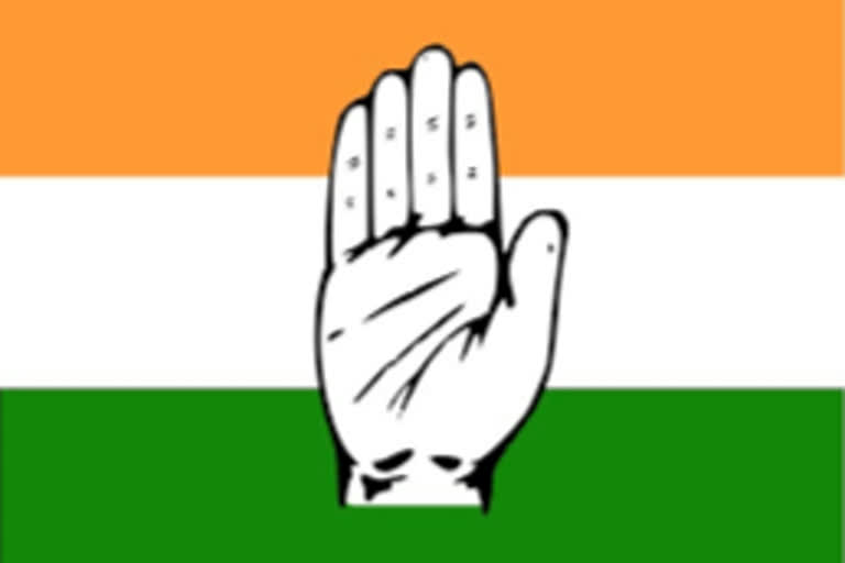 telangana congress