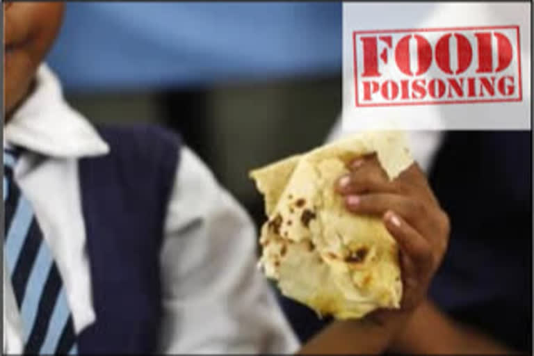 students suffer with Food Poison at vishaka district