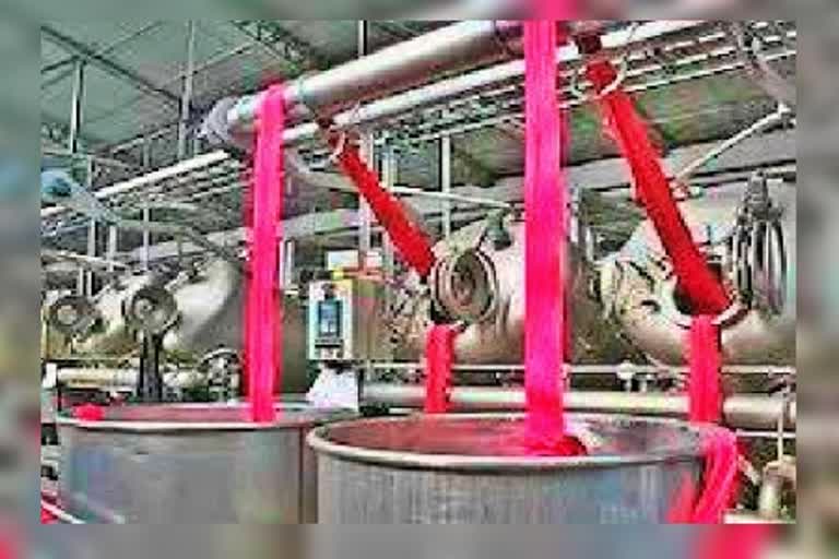 Sircilla Dyeing industry closed 2021