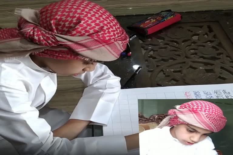 حیدرآباد کا 13 سالہ علی امجد سلطان فن خطاطی میں ماہر
