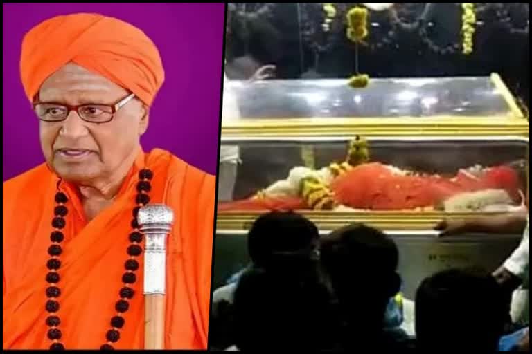 Funeral of Sanganabasava Swamiji