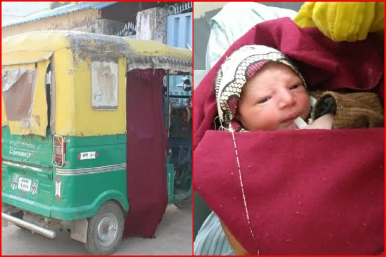 delivery in auto rikshaw