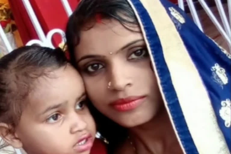 dead body of mother daughter has been recovered from the well