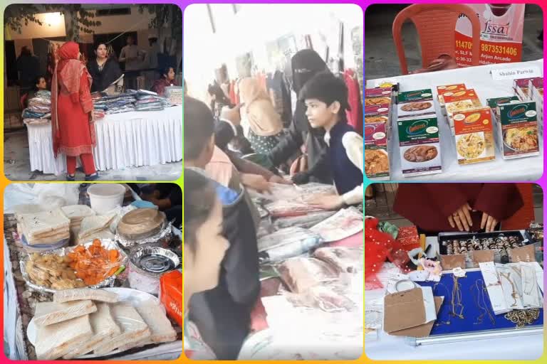 Exhibition In Shaheen Bagh: شاہین باغ میں نمائش کا اہتمام