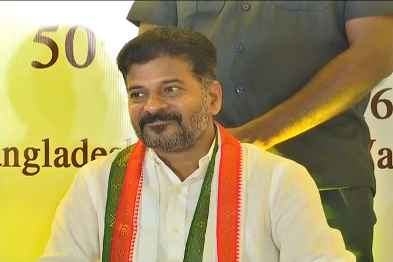 TPCC chairman Revanth reddy news today, టీపీసీ ఛైర్మన్ రేవంత్ రెడ్డి