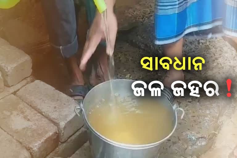 Unhygienic Muddy Tap Water in cuttack, City Resident in Woes