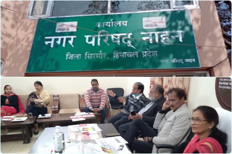 Nahan Municipal Council increased the fee for parking on Shimla Road