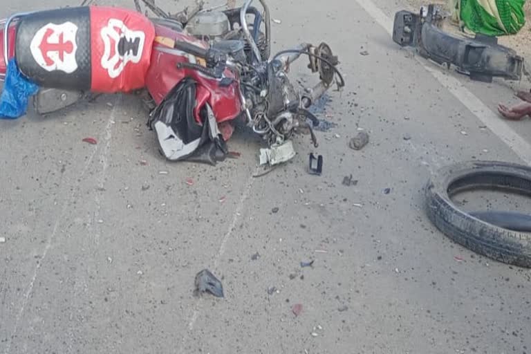 father and son dies in a bike accident