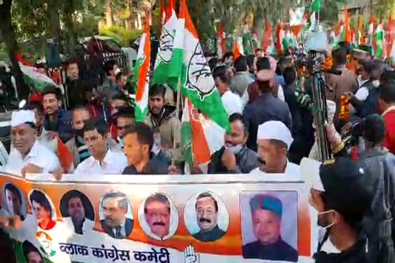 Congress rally in Palampur