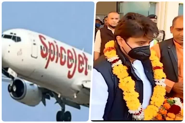 scindia travelled in boing 737 max