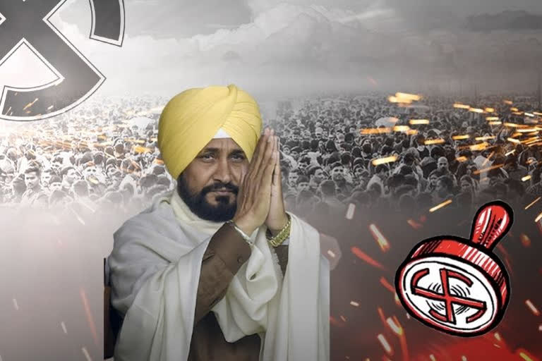 ਕੌੰਸਲਰ ਤੋਂ ਲੈ ਕੇ ਪਹਿਲੇ ਦਲਿਤ ਸੀਐਮ ਬਣੇ ‘ਚੰਨੀ’