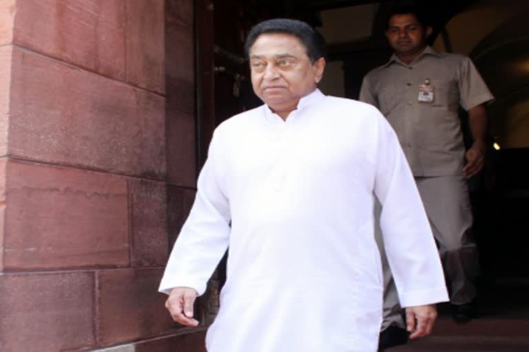 Kamal Nath said to women's wing of Congress, reach the people in the villages