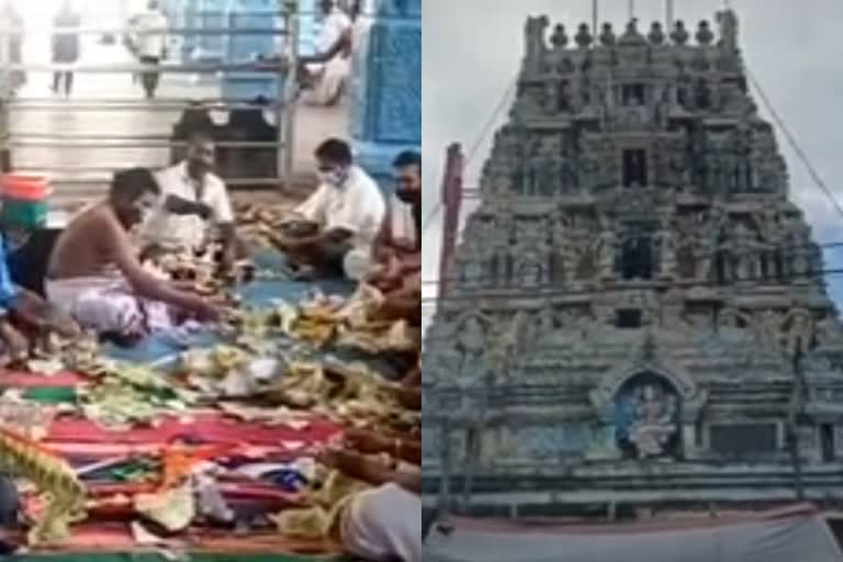 Thiruverkadu devi karumariyammam