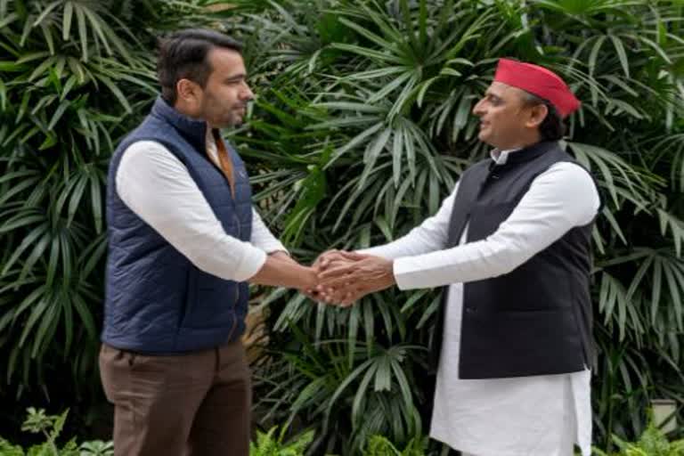 Akhilesh Yadav, RLD chief