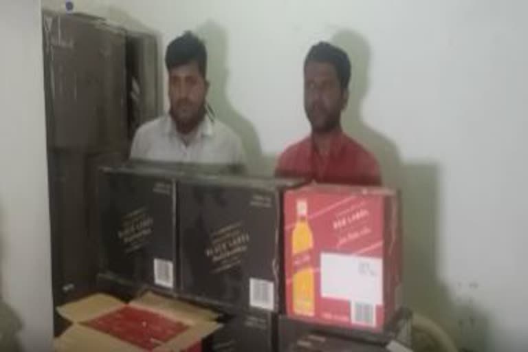 liquor smugglers arrested