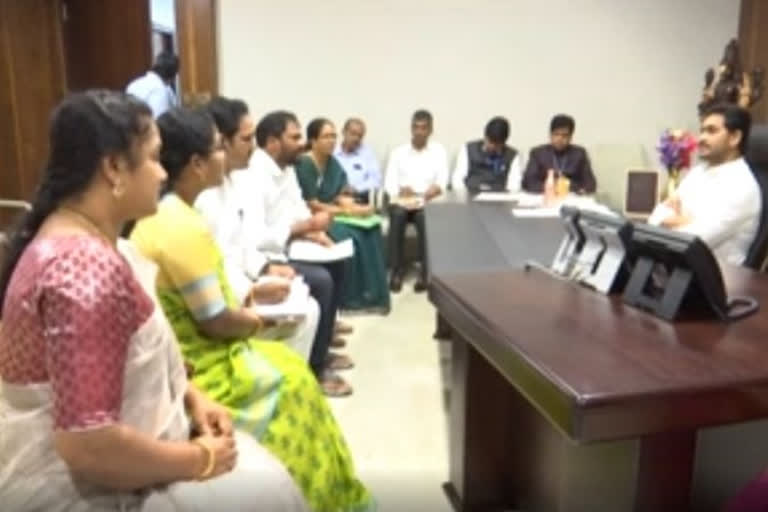 Tribal MLAs Meet Cm Jagan