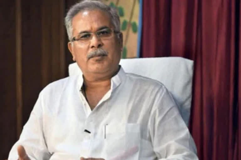 Chief Minister Bhupesh Baghel