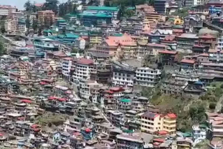 top city shimla