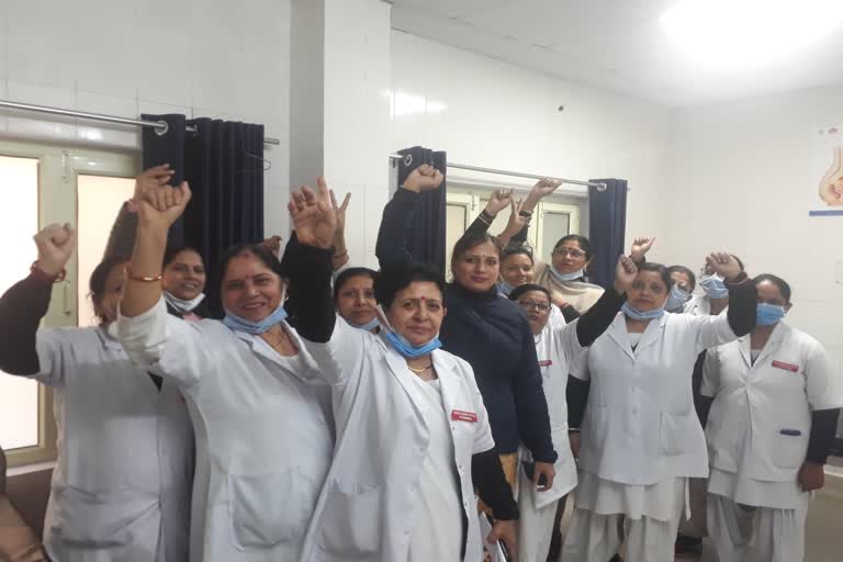 Uttarakhand Nursing Association
