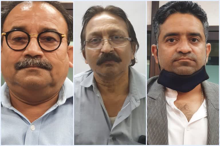 3 accused arrested in 10 crore Fraud