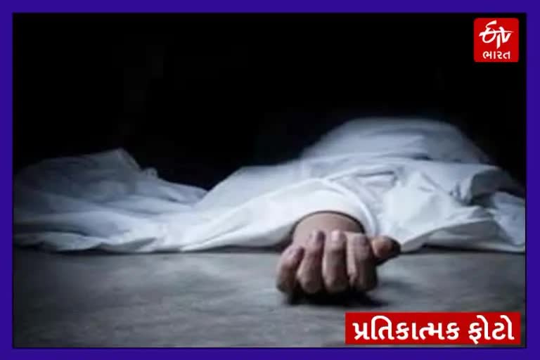 Suicide In Banaskantha