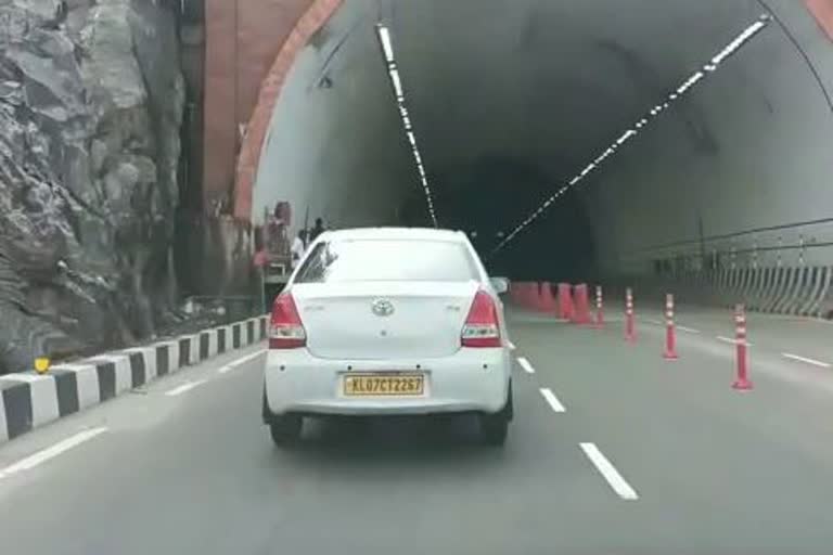 Kuthiran Tunnel  Trial Run on Thursday  Palakkad Road  Thrissur news  kerala news  കുതിരാന്‍ തുരങ്കം ട്രയല്‍ റണ്‍  ട്രയല്‍ റണ്‍  തൃശൂര്‍ വാര്‍ത്ത  കേരള വാര്‍ത്ത  പാലക്കാട് റോഡ്
