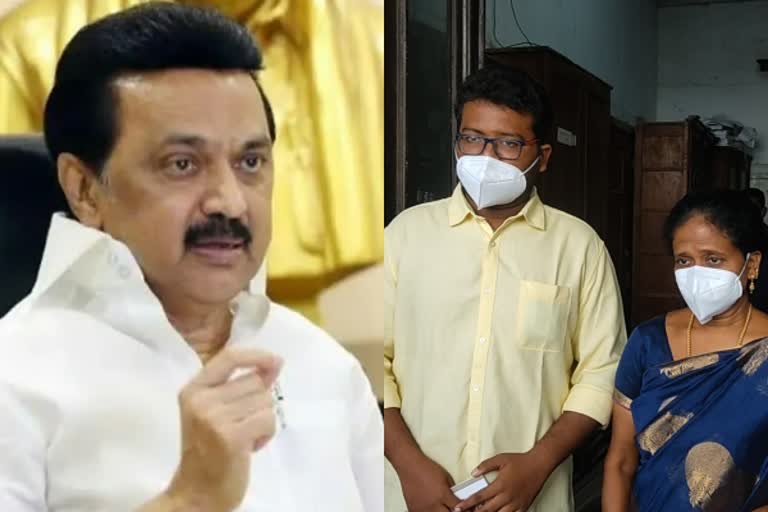 திருச்சி காவல் ஆய்வாளர் குடும்பத்திற்கு ஒரு கோடி ரூபாய் நிதி