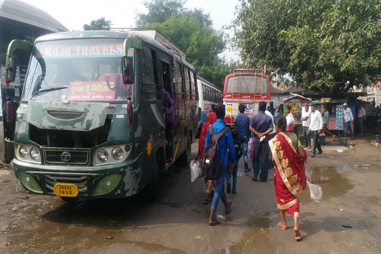 Jamtara bus stand