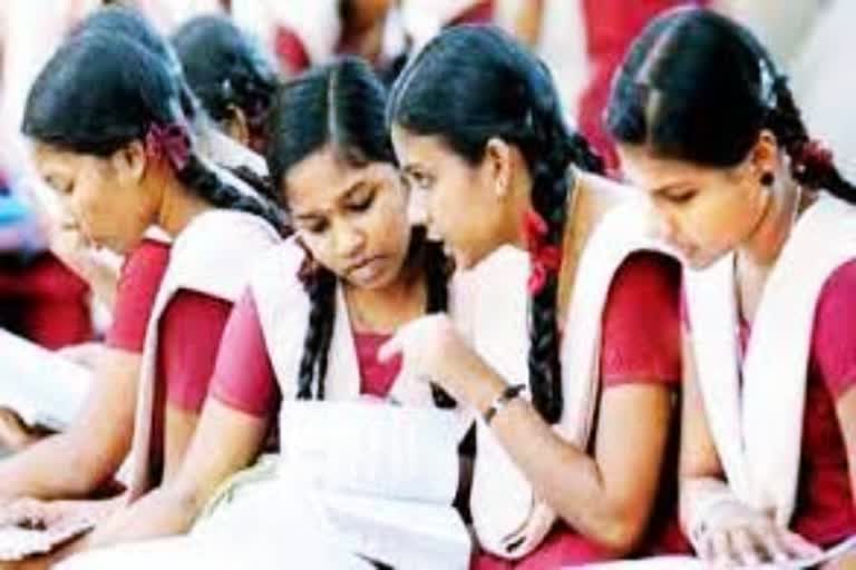 பழங்குடி மாணவர்களுக்கு மாதம் ரூ.1,000 உதவித் தொகை - மத்திய அரசு