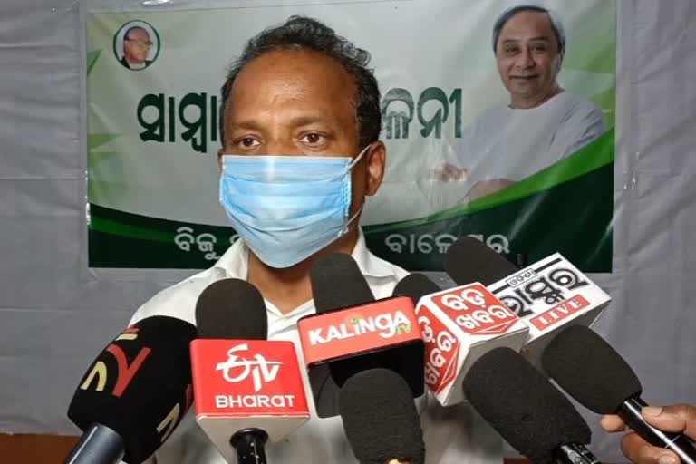 Mega Water Project: ବାଲେଶ୍ବରରେ ହେବ ମେଗା ପାନୀୟ ଜଳ ପ୍ରକଳ୍ପ