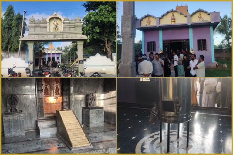 Theft In Temple