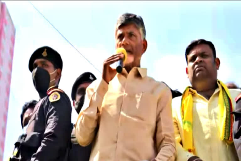 Chandra Babu Chittoor Tour, chadra babu tour, chandra babu comments