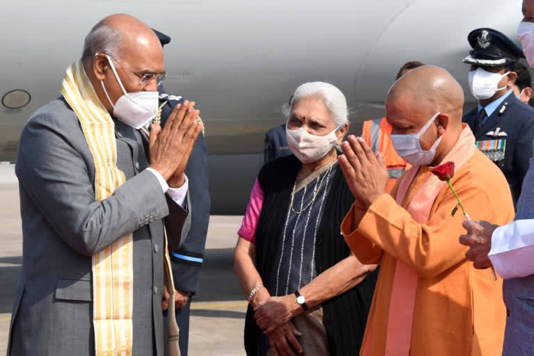 President Ramnath Kovind arrived in Kanpur