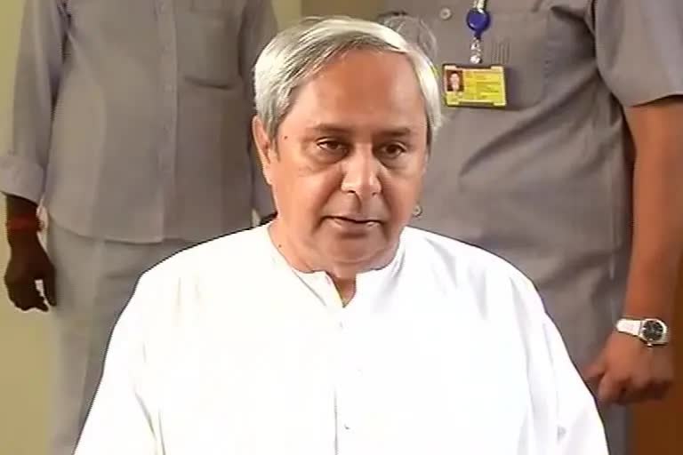 Odisha CM's convoy