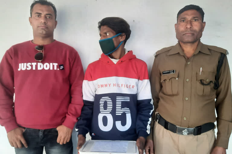 Rudrapur Police arrested an accused
