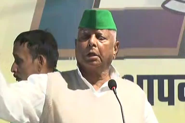 RJD Chief Lalu Yadav in Party Office
