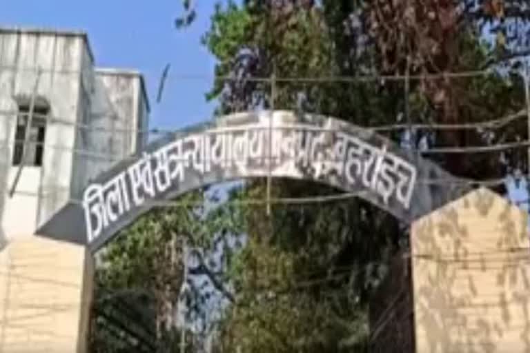 bahraich