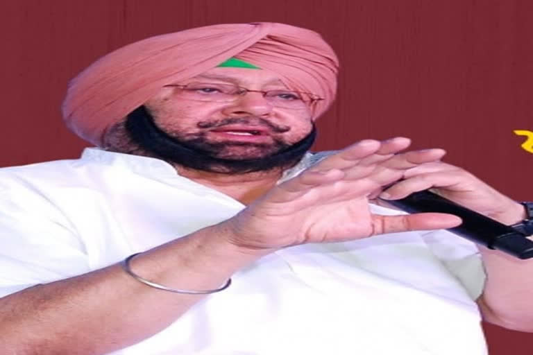 Capt Amarinder