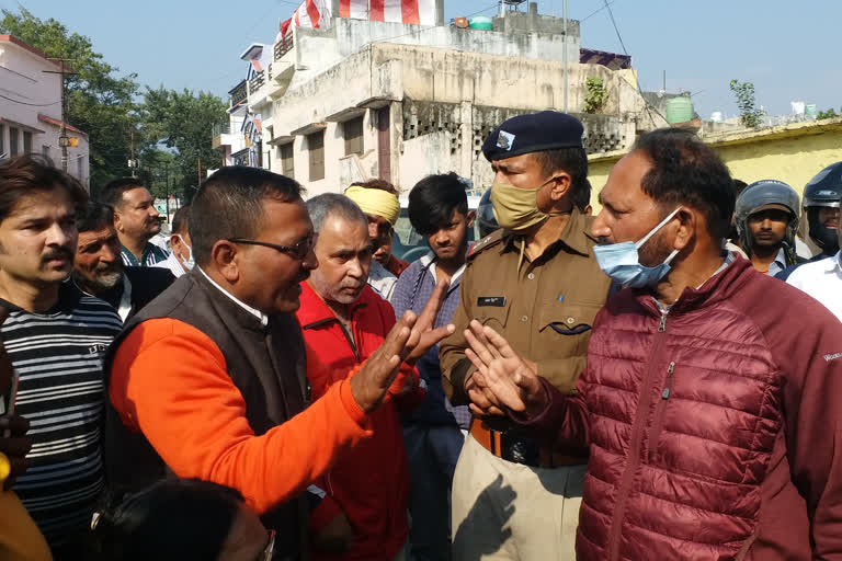 Haldwani administration removed encroachment