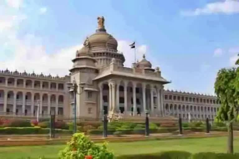 vidhana soudha