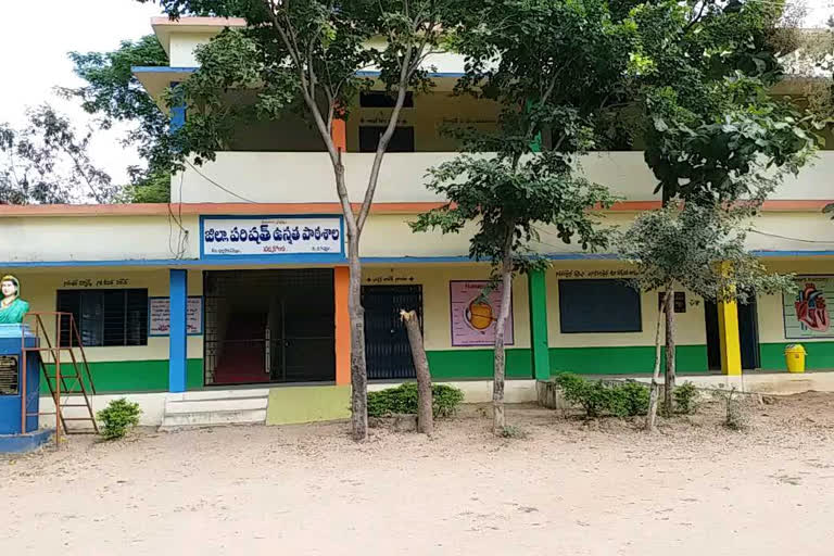 Varshakonda zphs school, ideal school in jagtial