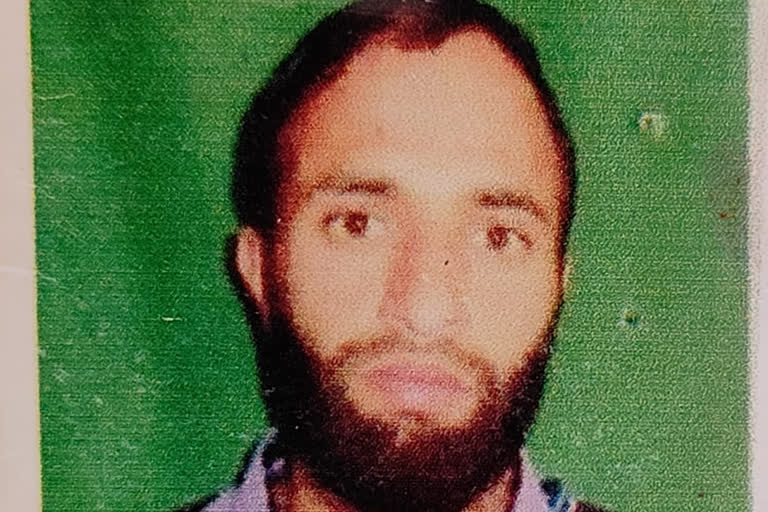 Pulwama Police seeks help of general public to trace out the missing person