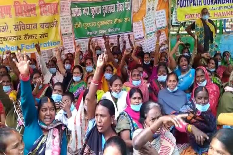 Protest of footpath shopkeepers