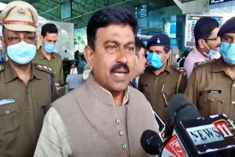 Ajay Kumar Mishra reached Ranchi