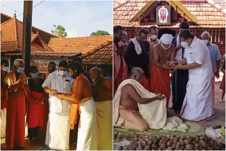 Sabarimala Pilgrimage  nei thenga  soman achari sabarimala pilgrimage  ശബരിമല ദര്‍ശനം  സോമൻ ആചാരി  നെയ് തേങ്ങ  നീണ്ടൂർ വാര്‍ത്ത  സോമൻ ആചാരി ശബരിമല