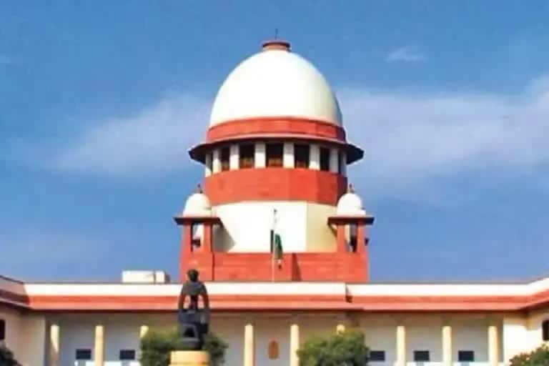 Supreme court