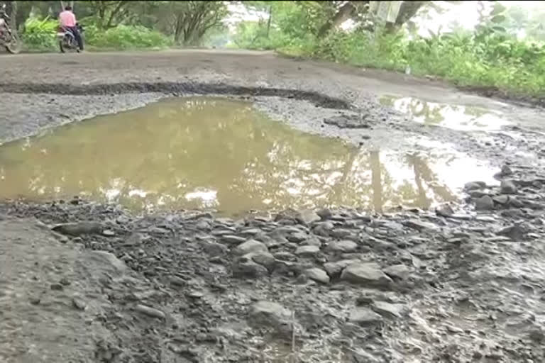 Ravulapalam to Amalapuram road damage