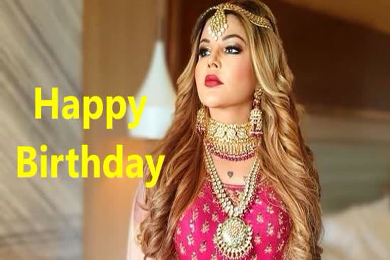 Happy Birthday Rakhi Sawant