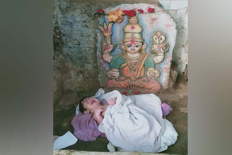 ನವಜಾತ ಶಿಶು, newly born baby girl