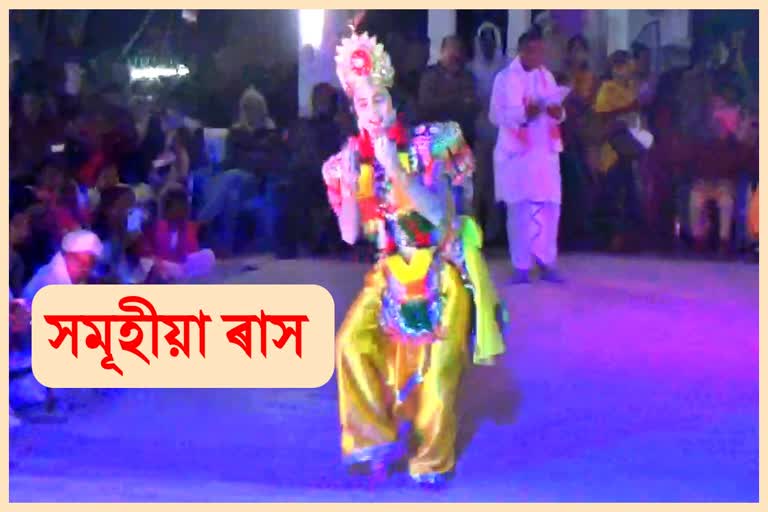 12-villages-of-gossai gaon-celebrated-raas-mahotsav-together-due-to-covid